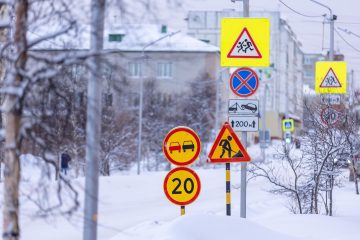 Passer le code de la route